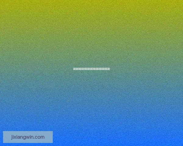 世界杯足球赛精彩对决全解析及精准竞猜预测策略指南