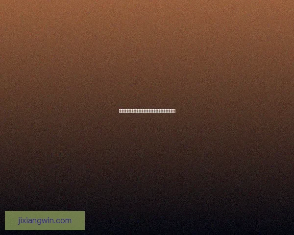 世界杯竞猜赔率全解析，助你精准预测比赛胜负走势