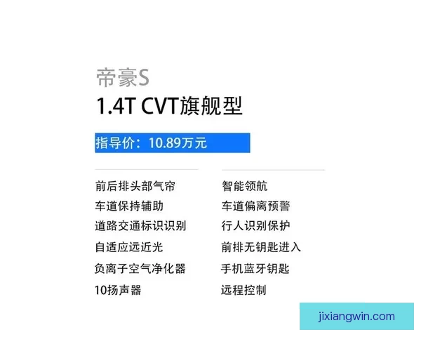 吉祥坊备用网站全面解析与最新安全访问指南