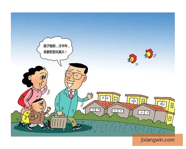 比塔泽谈家庭观念坚守不会随意冒犯他人家庭 比塔泽谈家庭观念坚守不会随意冒犯他人家庭