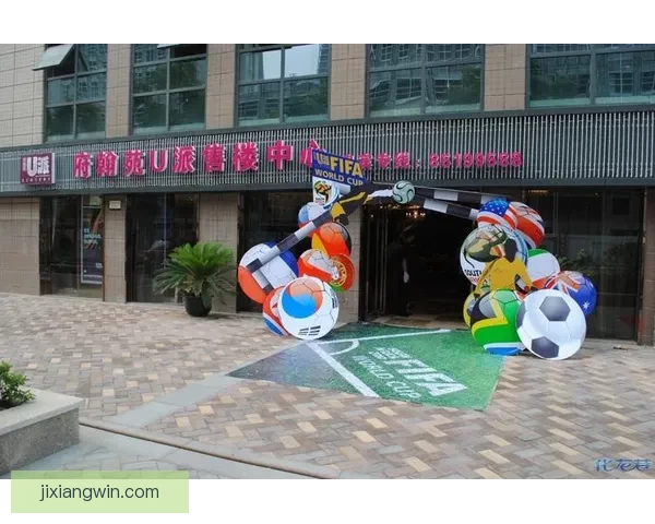 世界杯竞猜游戏平台注册畅享全新赛事体验立即加入畅赢豪礼等你来拿