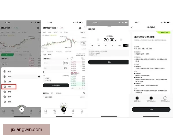 世界杯跟单指南：精准分析与投注技巧，助你轻松赚取赛事红利