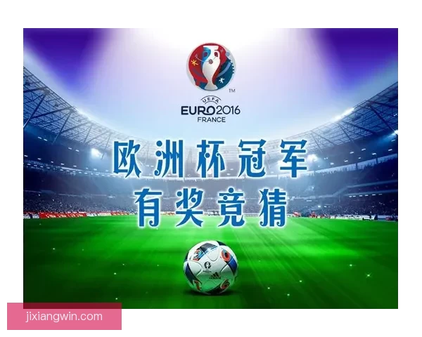 畅享体育竞猜盛宴，精准分析助你赢得更多投注奖励