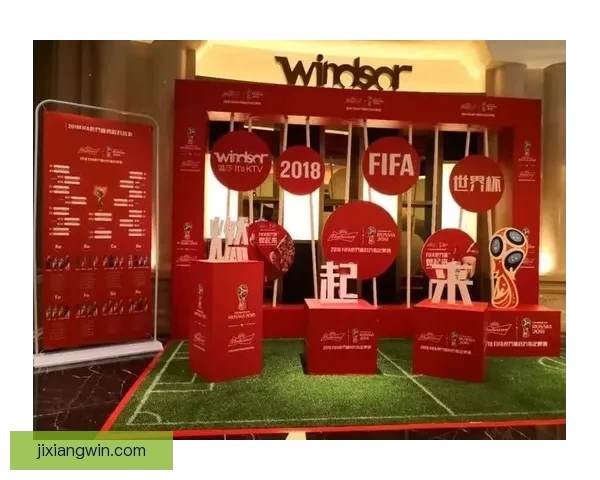 世界杯竞猜游戏平台注册畅享全新赛事体验立即加入畅赢豪礼等你来拿